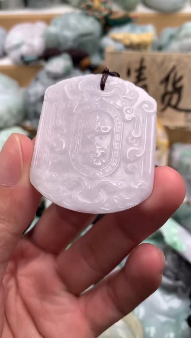 吊坠(不含链)未镶嵌翡翠1