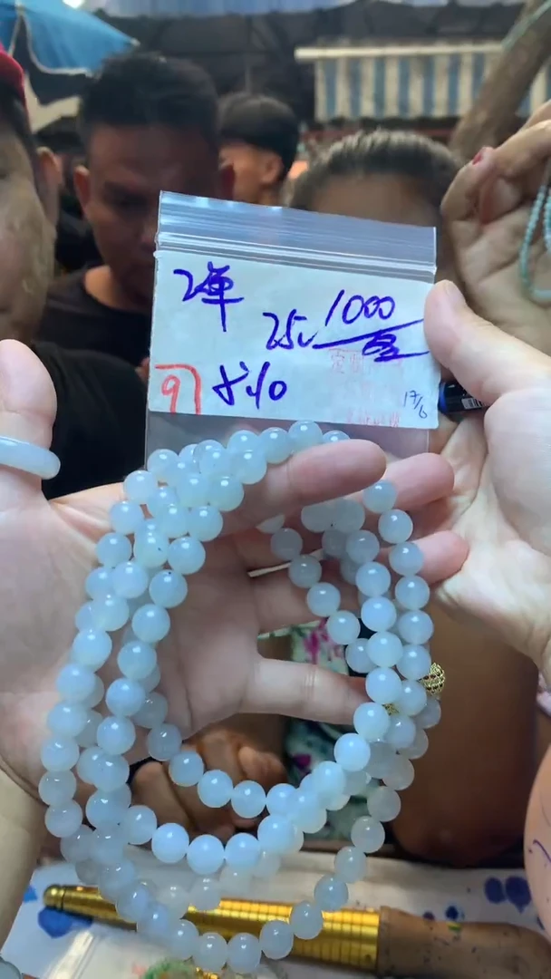 定制翡翠未镶嵌天然A货缅甸翡翠多样性发货