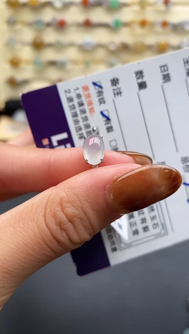 银S925镶嵌戒指翡翠22222222+5