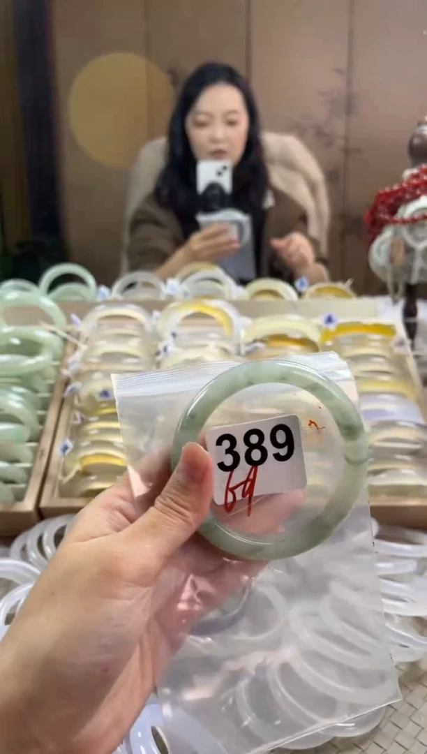 手镯玛瑙/玉髓未镶嵌389天山翠默认微抠