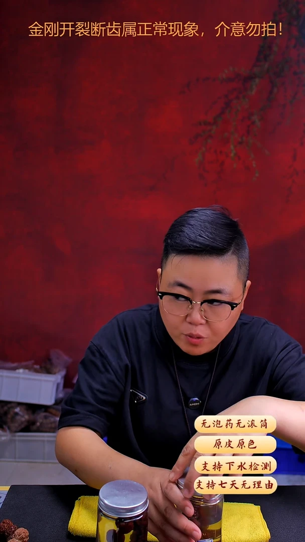 手串金刚菩提私人订制YK24货号20尺寸