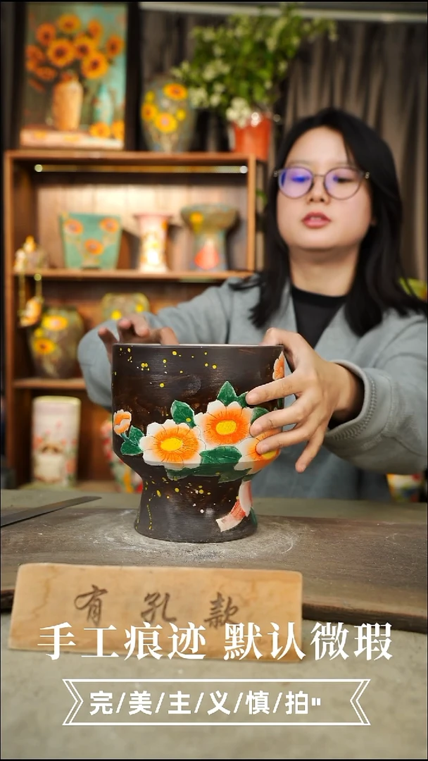 陶瓷20-141口径16高度19.1-2误差手工陶瓷默认微瑕有孔