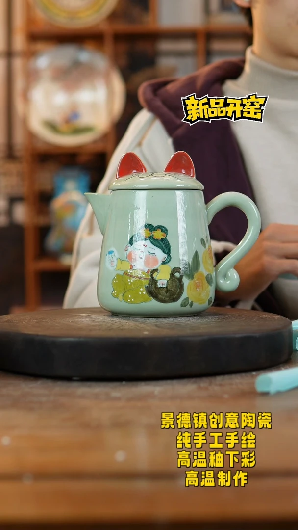 其他陶280景德镇瓷器