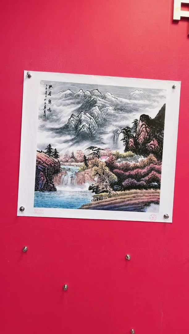 国画-莫远峰-绘画作品5