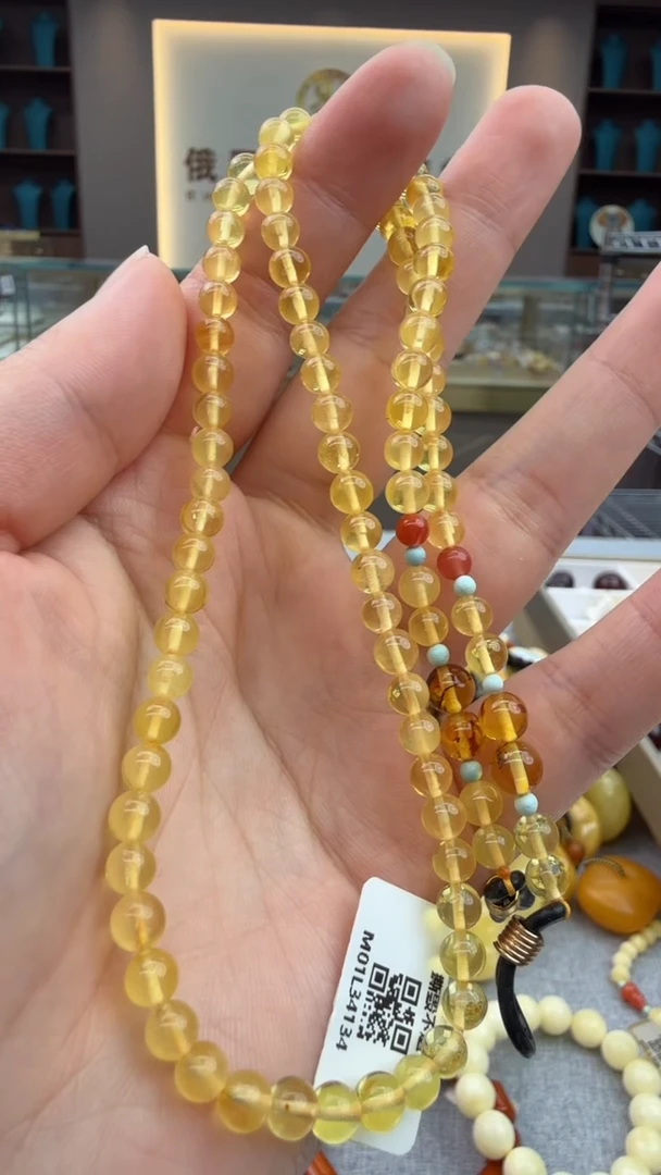 琥珀颈饰未镶嵌38秒拍号 假一罚三