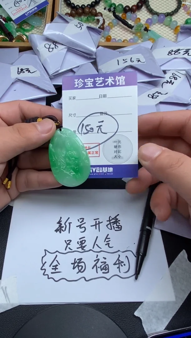 缅风精品时尚百搭