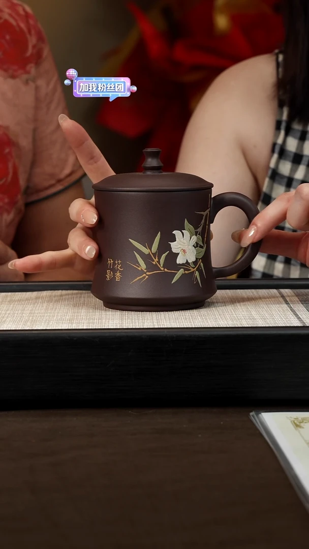 茶壶紫砂【P005】花香盖杯
