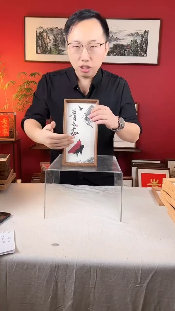 【闪购商品】国画青云志国画14.27作品