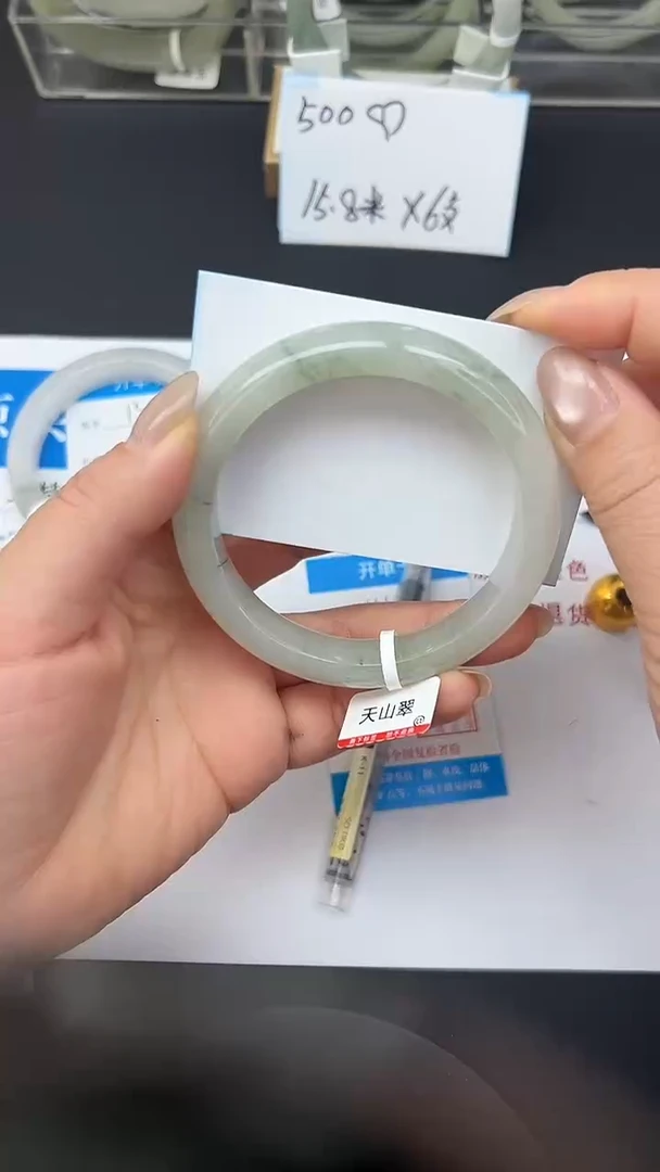 未镶嵌手镯石英质玉14-62/63