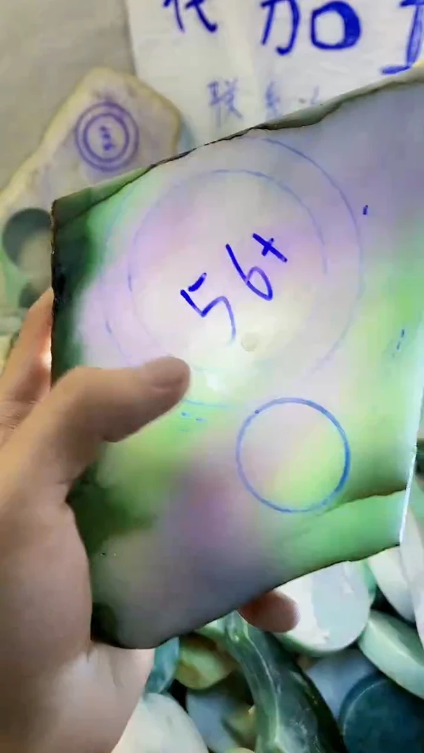 未镶嵌手镯定制翡翠纯天然翡翠A货270