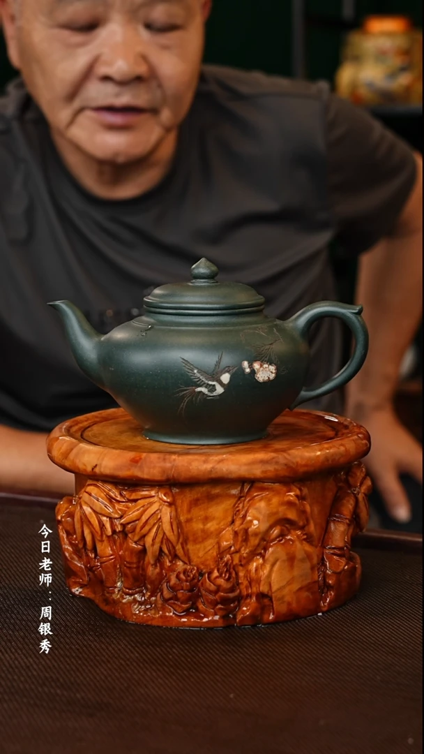 茶壶紫砂周银秀老师   景舟绿泥   580cc