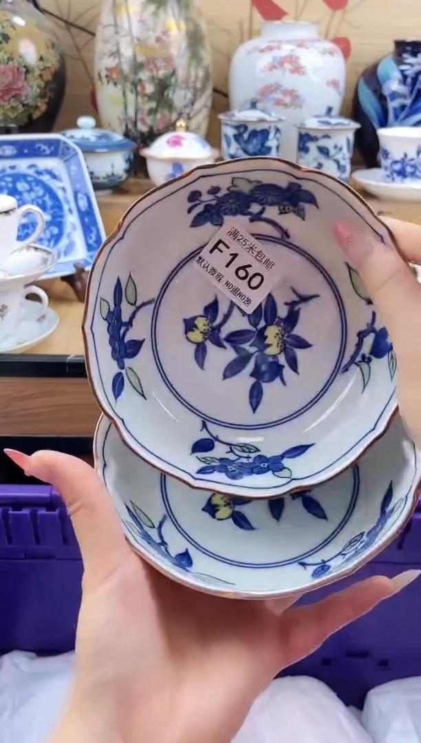 开****-==============f160
