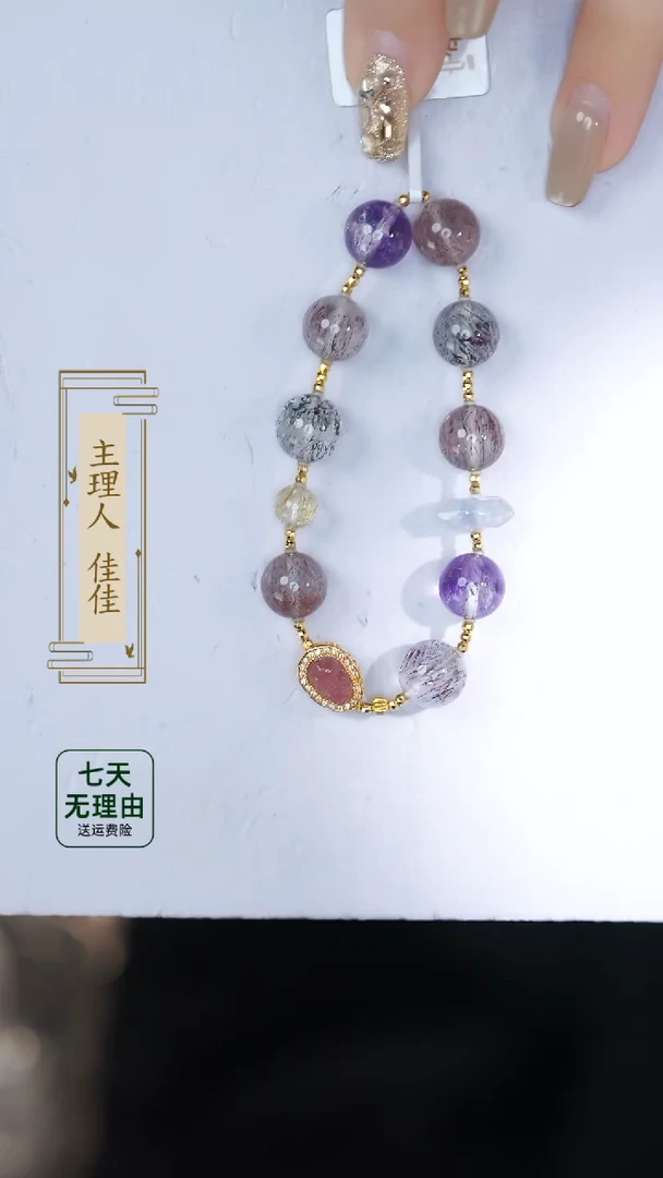 【闪购商品】水晶手链18K金镶嵌@@@@@@@@@@@