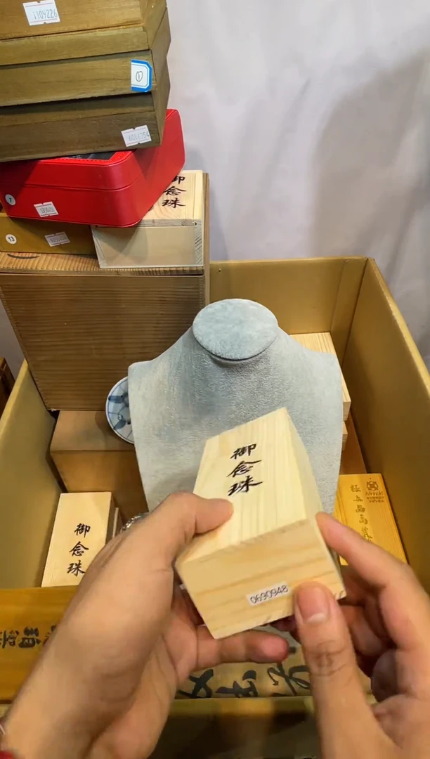 手工艺品琉璃 瓷器杯子———069