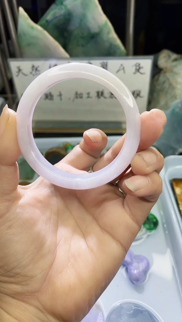 未镶嵌挂件翡翠天然缅甸翡翠A货