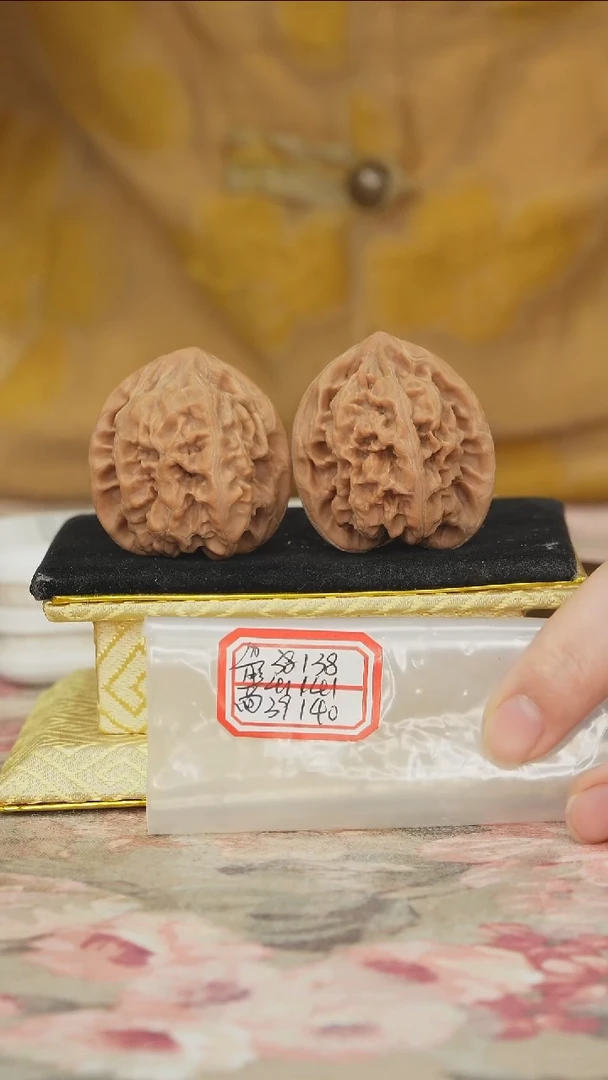 把件文玩核桃马蹄