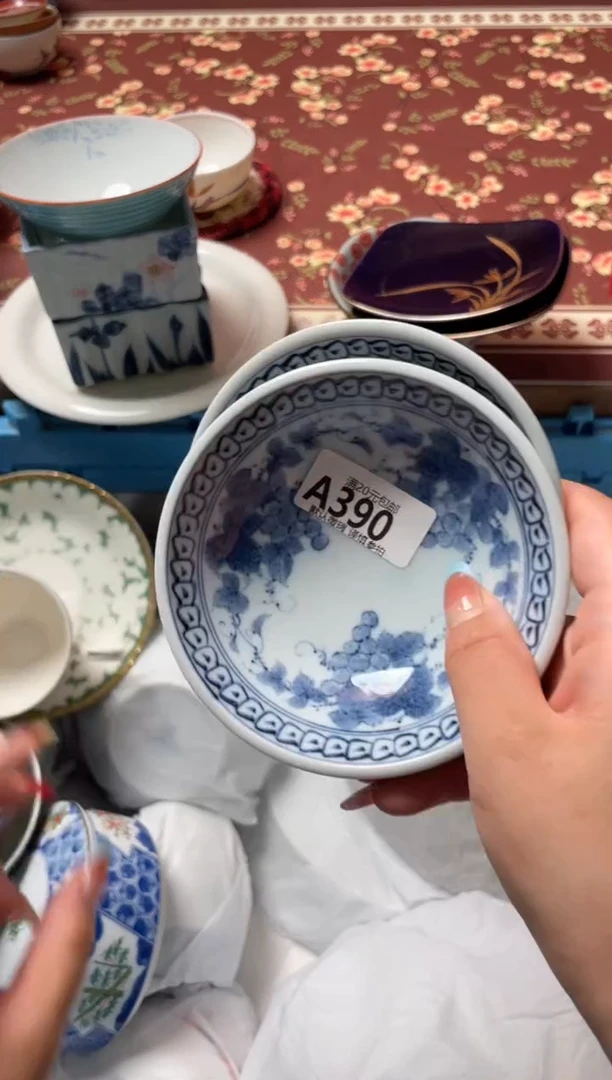 瓷片2*瓷器瓷器A390