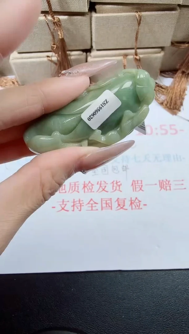翡翠未镶嵌吊坠(不含链)玉米-140