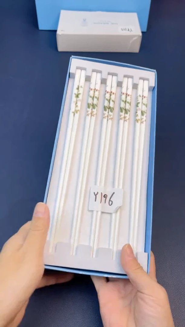 【闪购商品】瓷片新春福利场 快来捡漏@@Y196