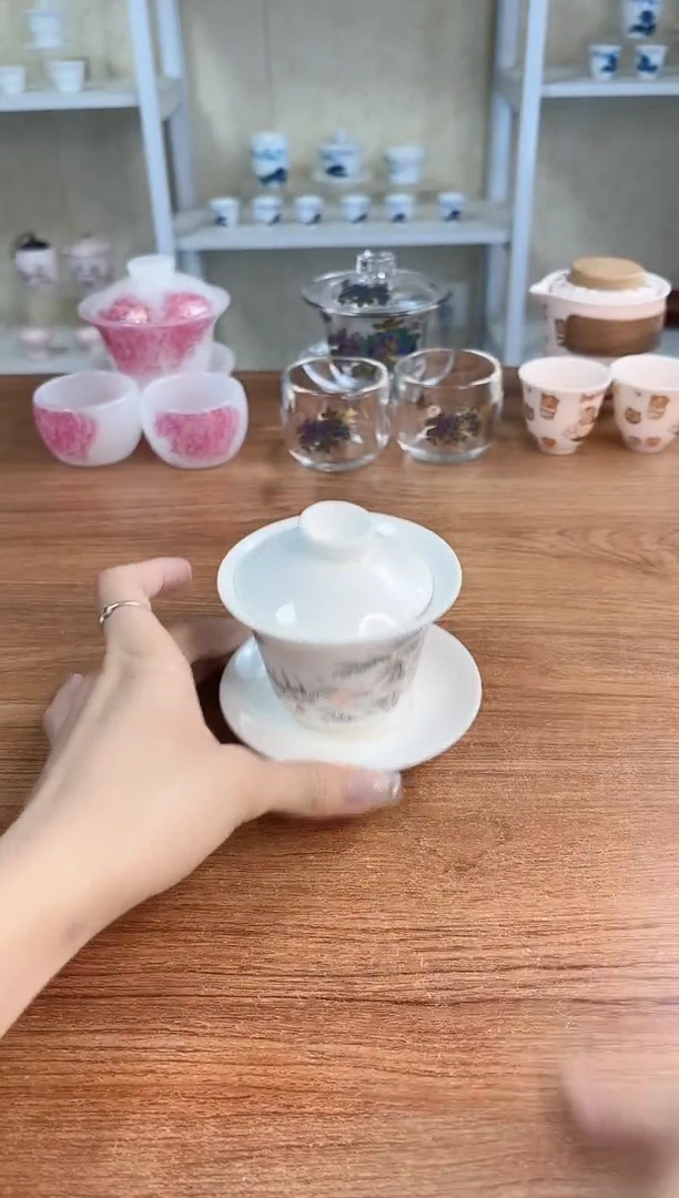 闪购福利山水盖碗