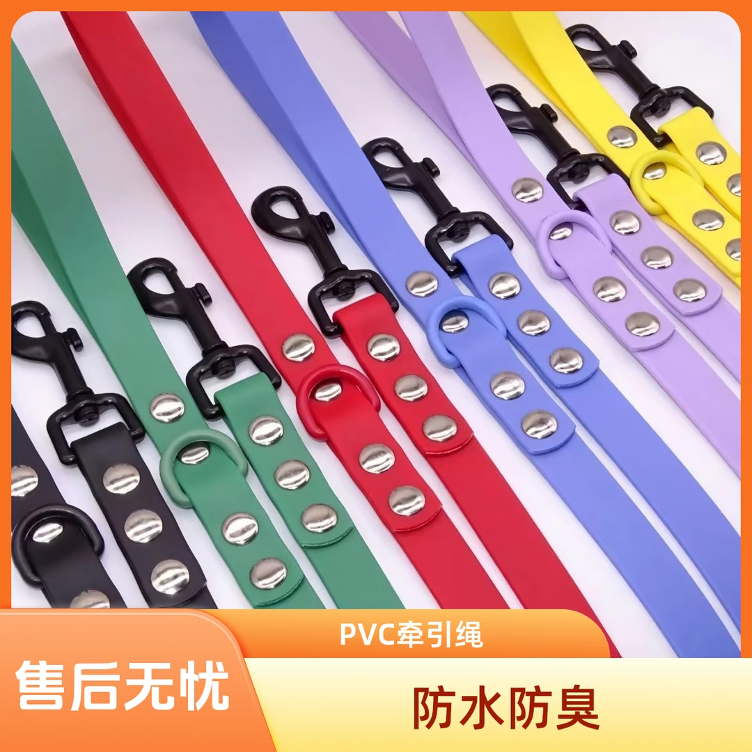 中大型犬狗链遛狗绳P链p绳加粗加长训犬防爆冲松紧拉布拉多牵引绳