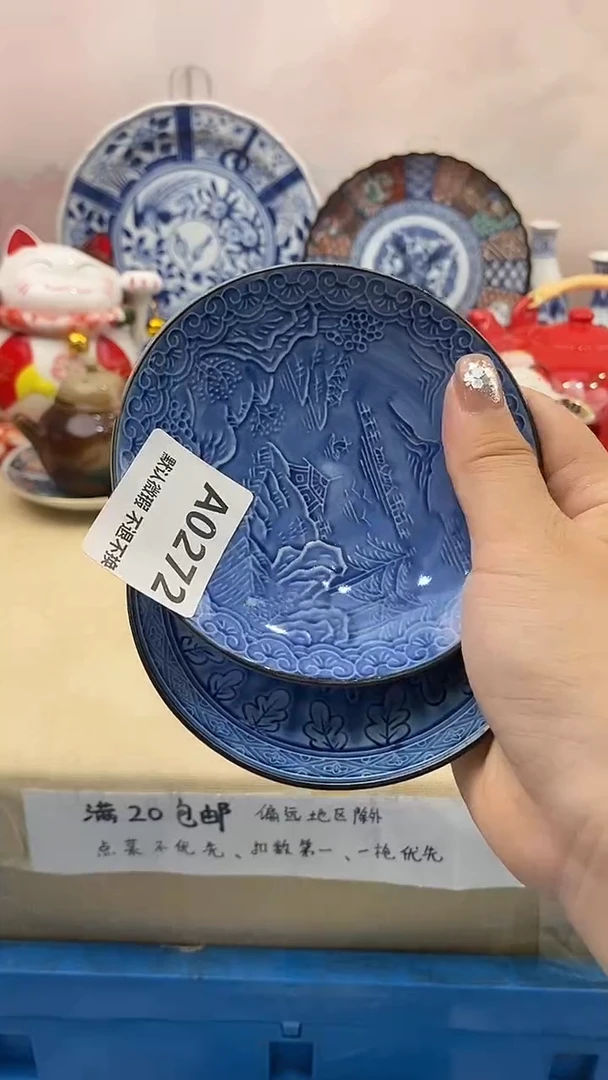 梦*鹿新号开播，全场放漏，下单满20包邮。