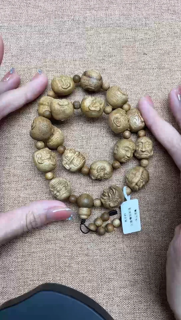 沉香手串菩萨棋十八罗汉手持单圈多样性发其一