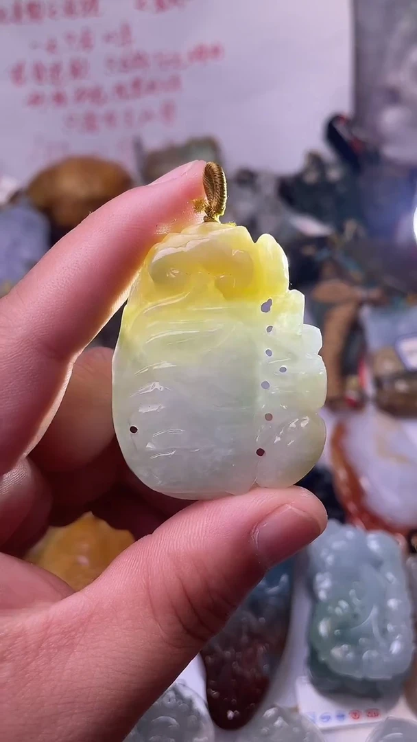 颈饰未镶嵌翡翠16