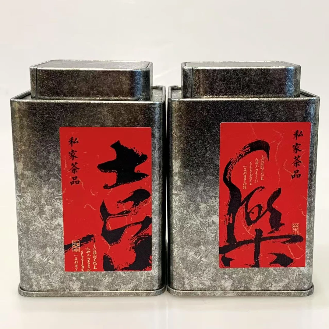 1999年班章春蕊 普洱茶生茶 100克/罐
