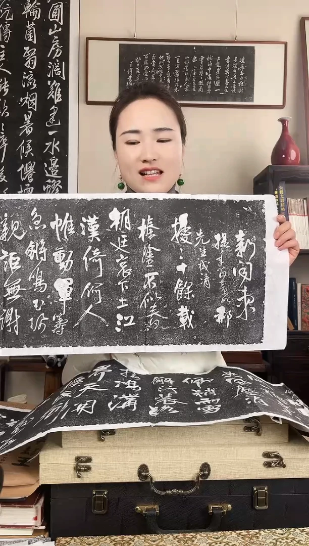 拓片用纸其他拓片