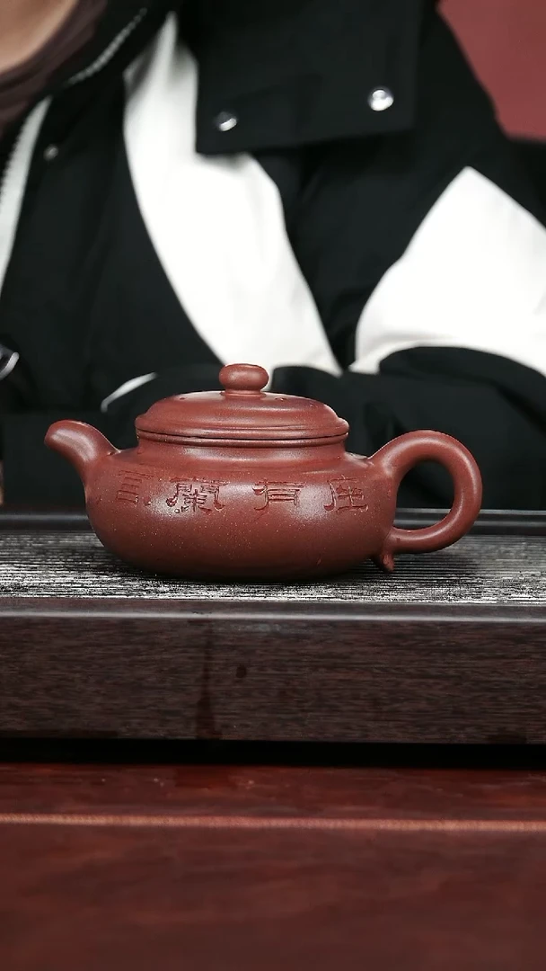 茶壶紫砂精品紫砂壶87........400CC