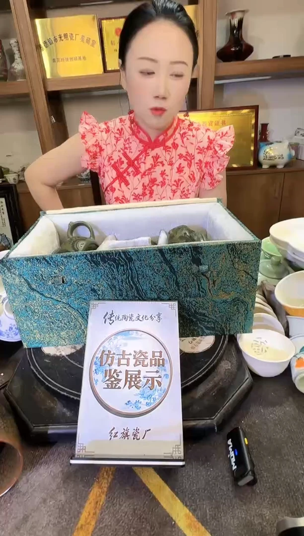 其他仿古瓷B281景德镇制陶瓷一套