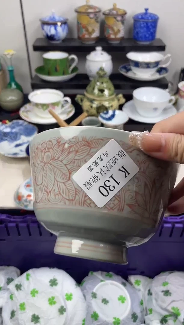 瓷片至*                K130