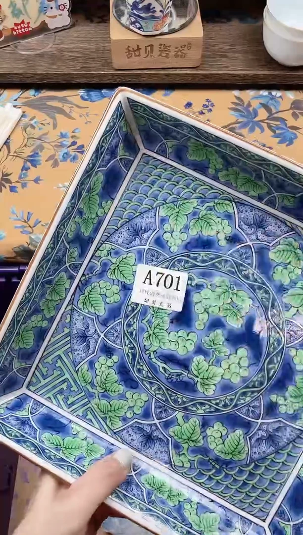 瓷片9****0                A701