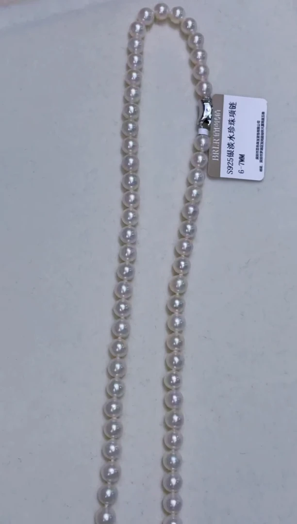 淡水珍珠银S925镶嵌项链6.5-7.5MM
