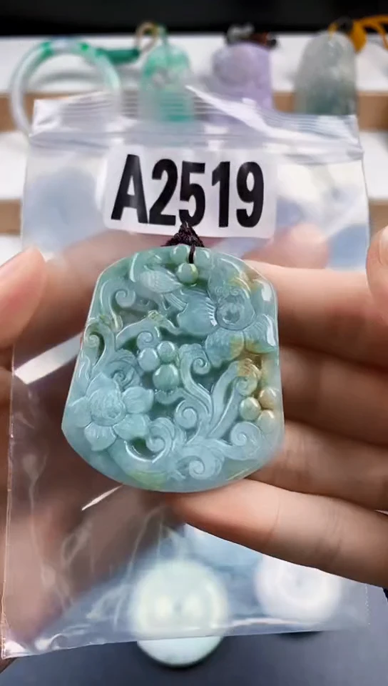 颈饰未镶嵌翡翠天然翡翠吊坠挂件