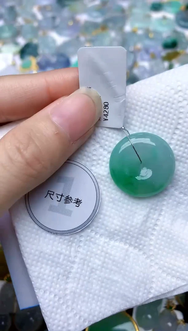 颈饰未镶嵌翡翠天然A货翡翠