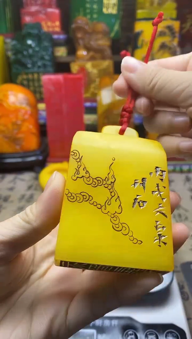 寿山石印石纯天然篆刻石料