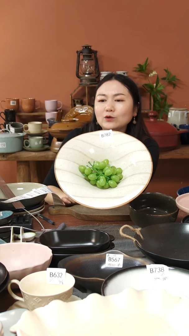 陶瓷B782陶瓷元宝一个微瑕