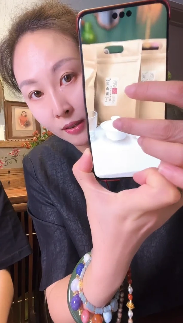 5包茶叶1斤装+旅行5件套茶器