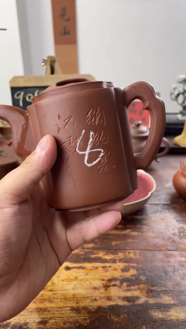 茶壶紫砂90年代老壶工糙但泥好紫泥异形如意壶8