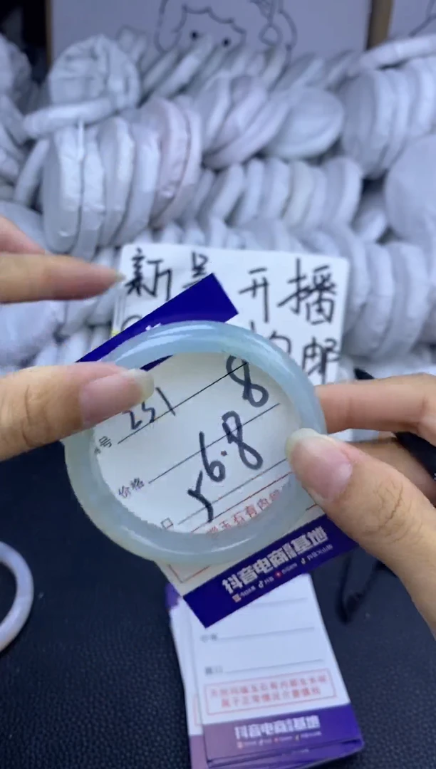 手镯玛瑙/玉髓未镶嵌231
