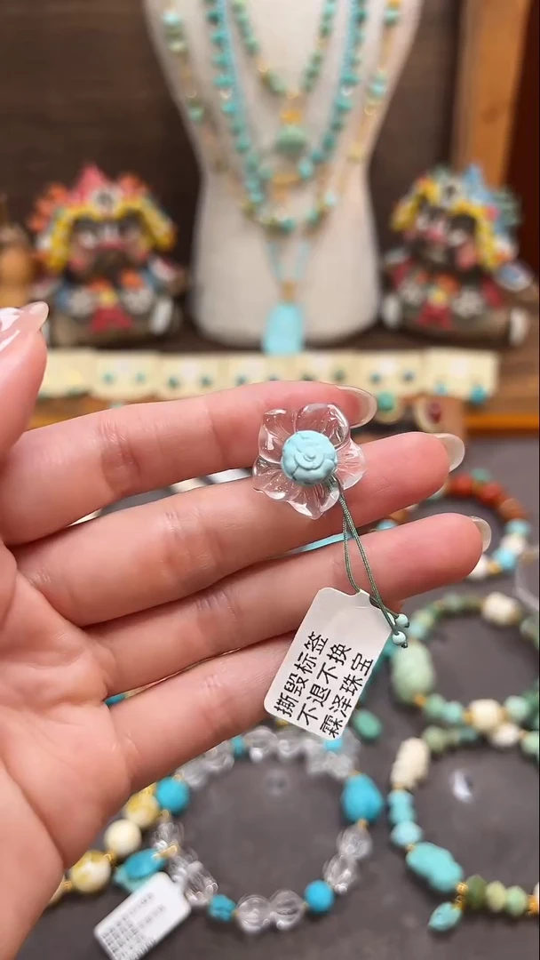 绿松石未镶嵌配饰绿松石配饰