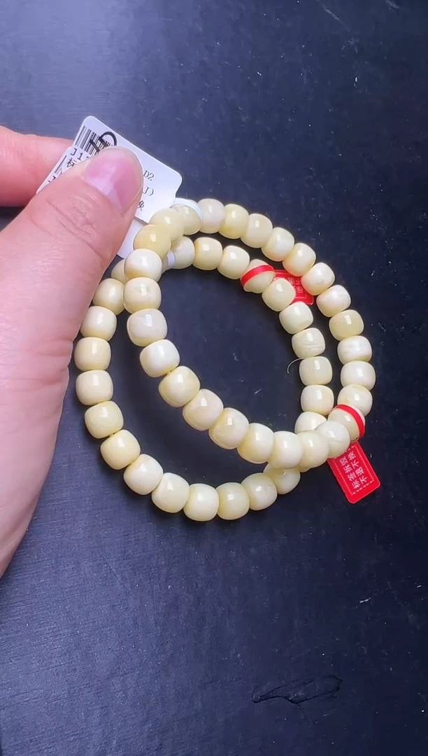 手串蜜蜡未镶嵌多样性发一白蜡老型手串      J13479