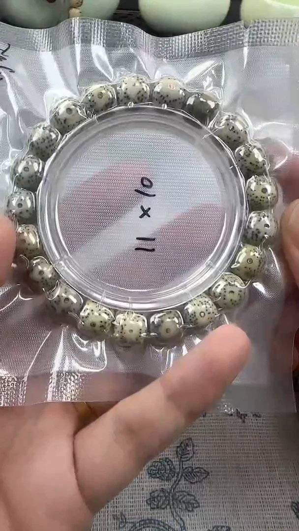 手串星月菩提26石玉料糯冰单圈11×10高透精工福利