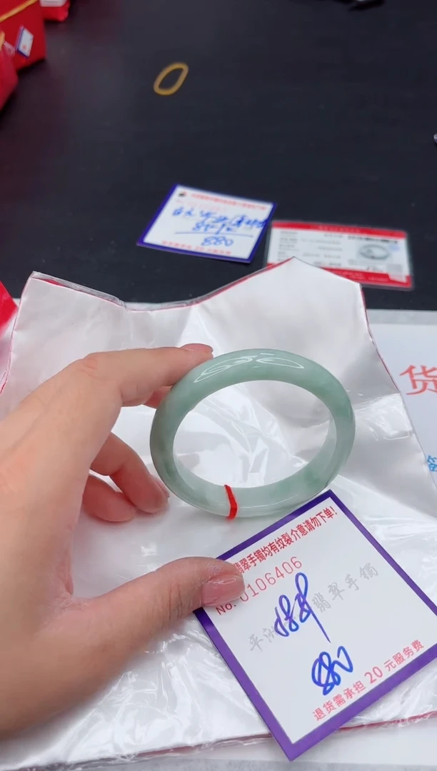 未镶嵌手镯翡翠111111111