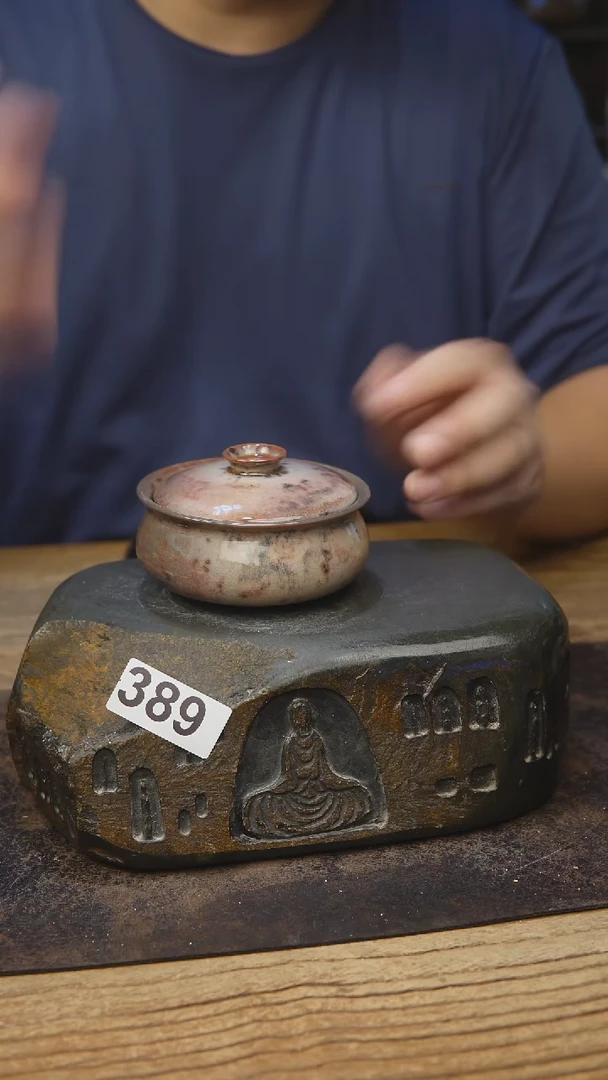 甘石陶艺苏打柴烧389