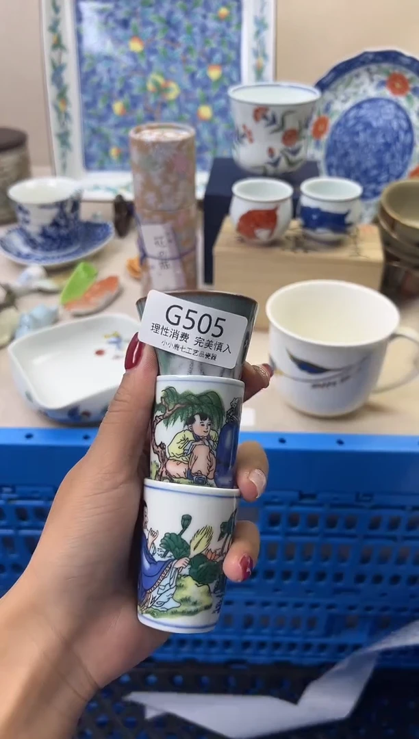 瓷也****天505GGGGGGGGGGGG
