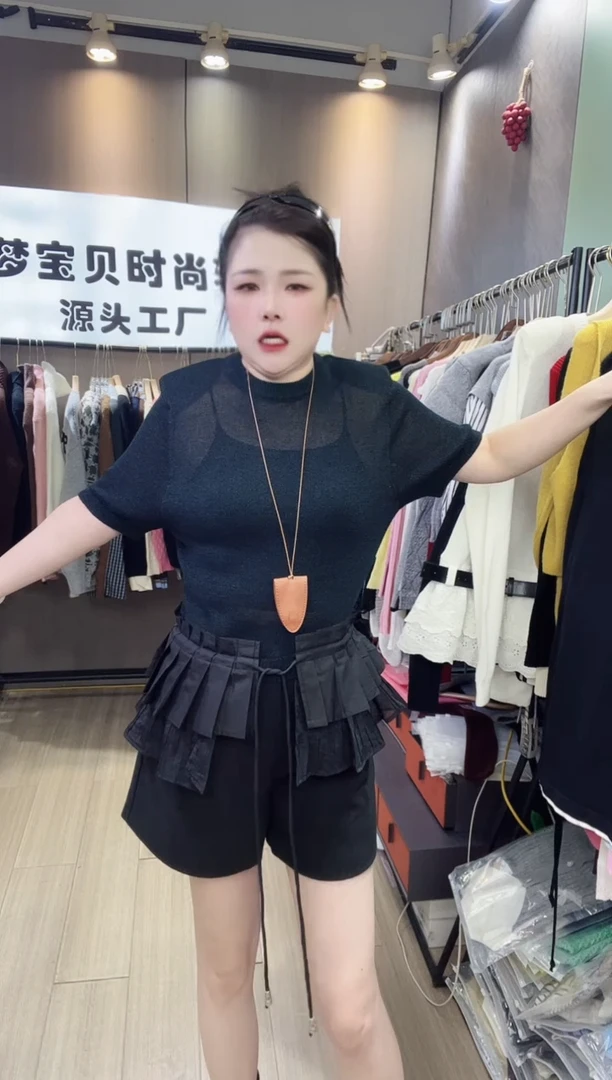 T****令黑色拼接9999999999