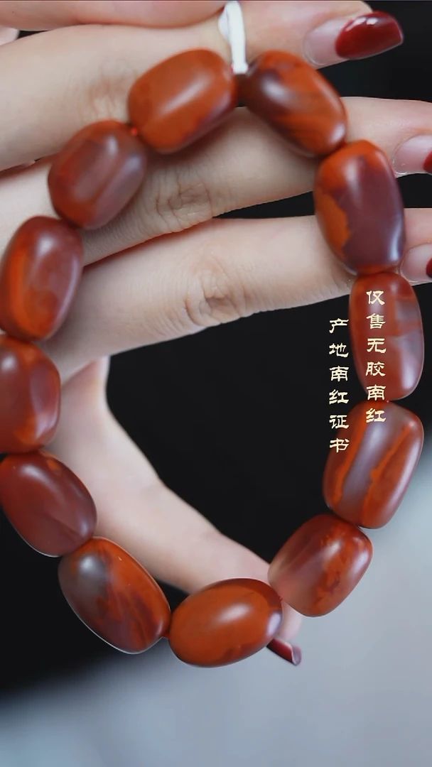 未镶嵌手串南红玛瑙火焰@@SCHY单-大随形哑光手工